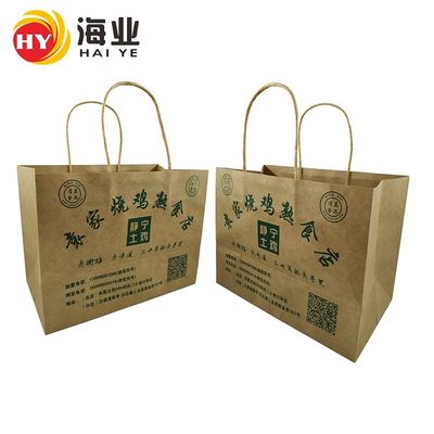 品質  Recyclable eco-friendly brown kraft paper shopping bag kraft paper drink packaging bag with twisted handle 工場