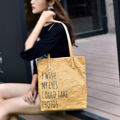品質  Recyclable Custom Washable Kraft Paper Bag Shopping Bags Women Handbags Ladies Tote Bag 工場